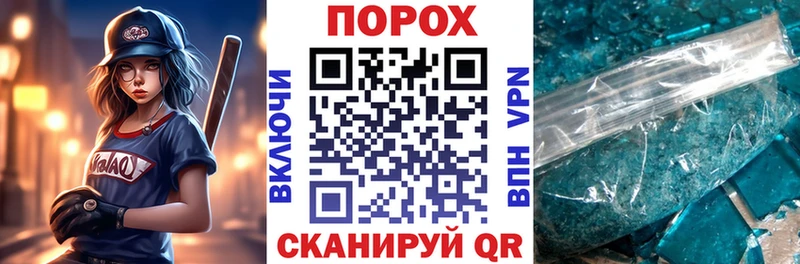 АМФЕТАМИН 98%  Рыбное 