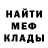 Экстази Cube Dmitry Dimov