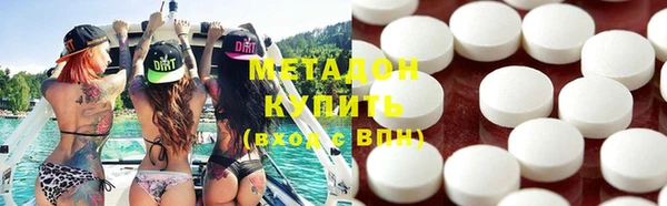 гашиш Арсеньев