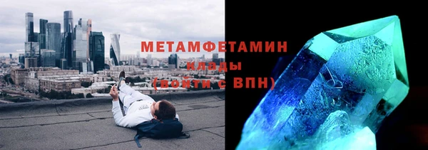 кокаин колумбия Армянск