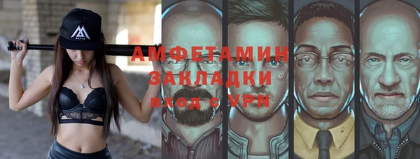 кокаин колумбия Армянск