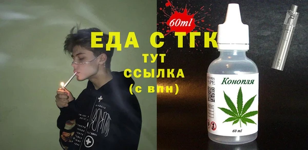гашиш Арсеньев