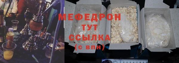 гашиш Арсеньев