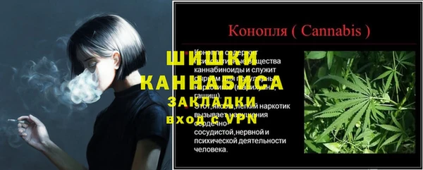 кокаин колумбия Армянск