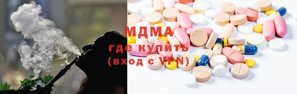 кокаин колумбия Армянск