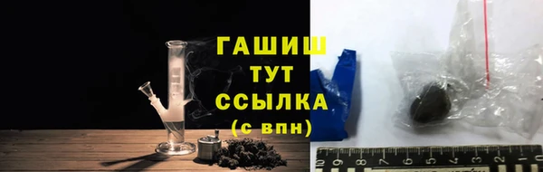 кокаин колумбия Армянск