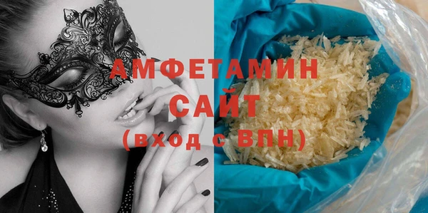 гашиш Арсеньев
