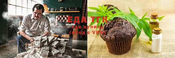 кокаин колумбия Армянск