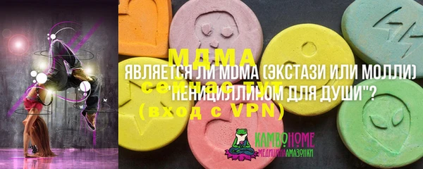 кокаин колумбия Армянск