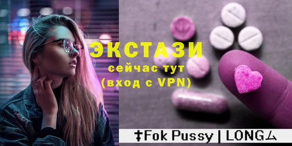 кокаин колумбия Армянск