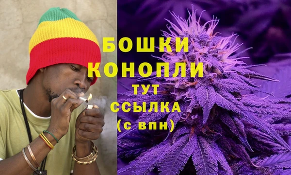 кокаин колумбия Армянск
