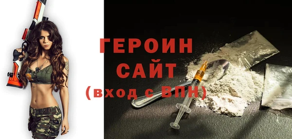 кокаин колумбия Армянск