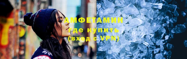 гашиш Арсеньев